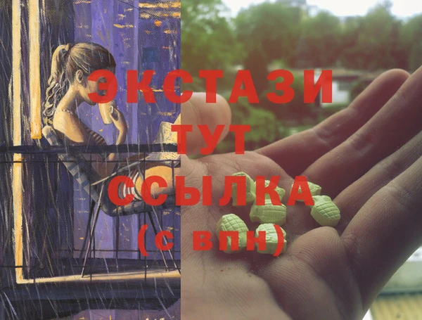 гидропоника Алексеевка