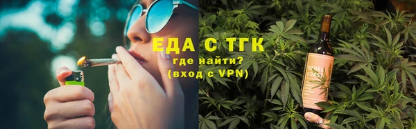 ешки Абдулино