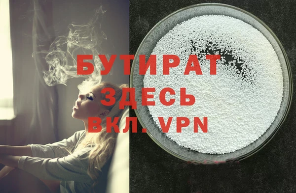 ешки Абдулино