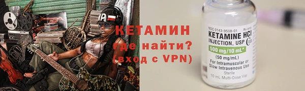 ешки Абдулино