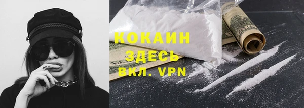ешки Абдулино