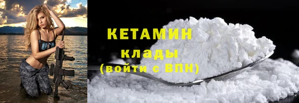 ешки Абдулино