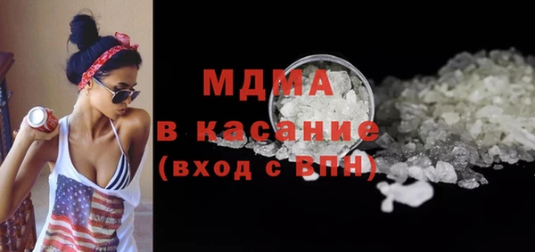меф Алзамай