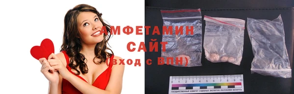 гидропоника Алексеевка
