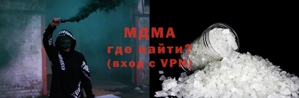 ешки Абдулино
