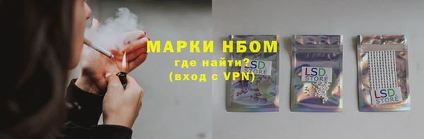 гидропоника Алексеевка