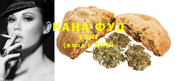 ешки Абдулино