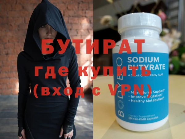 ешки Абдулино