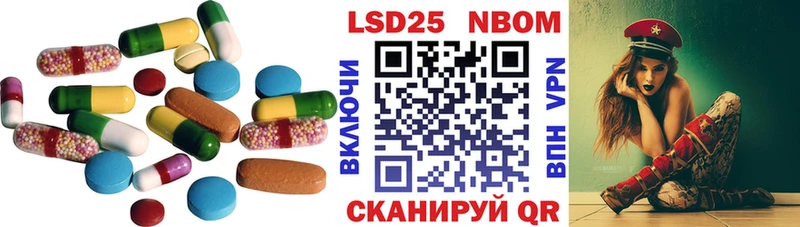 как найти закладки  Новоалтайск  Лсд 25 экстази кислота 