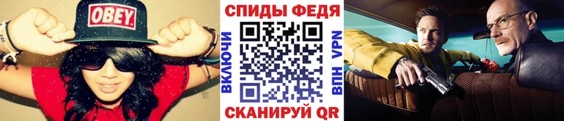 Первитин Декстрометамфетамин 99.9%  Новоалтайск 